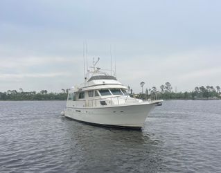 67' Hatteras 1989 Yacht For Sale